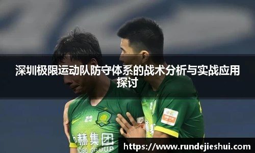 威客电竞vkgame官网